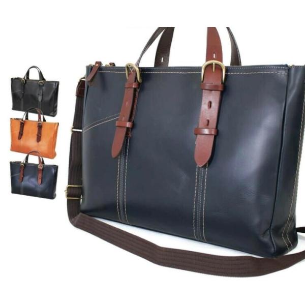 送料込み新品【BAGGEX】【日本製】兆-オールレザービジネスバッグ 3
