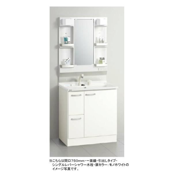 Nibv ʉϑ BGAV[Y Ԍ750mm o^Cv ʋ VOo[V[ BGAL752HTVW__+M-_751GAE_