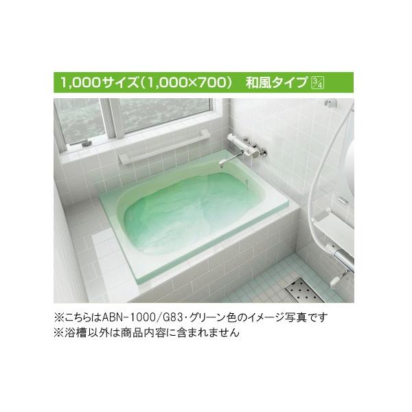 INAX ʗ OXeBNamܒ^Cv 1000TCYABN-1000