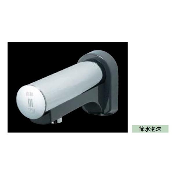 LIXIL リクシル 洗面器 水栓金具 乾電池式オートマージュ壁付タイプ AM