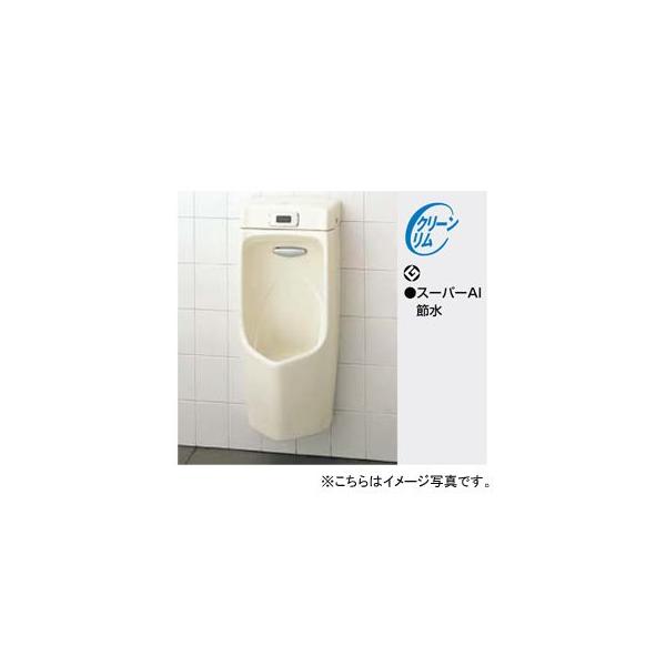 LIXIL INAX センサー一体形ストール小便器(壁掛タイプ) AWU LIXIL INAX センサー一体形ストール小便器(壁掛タイプ) AWU