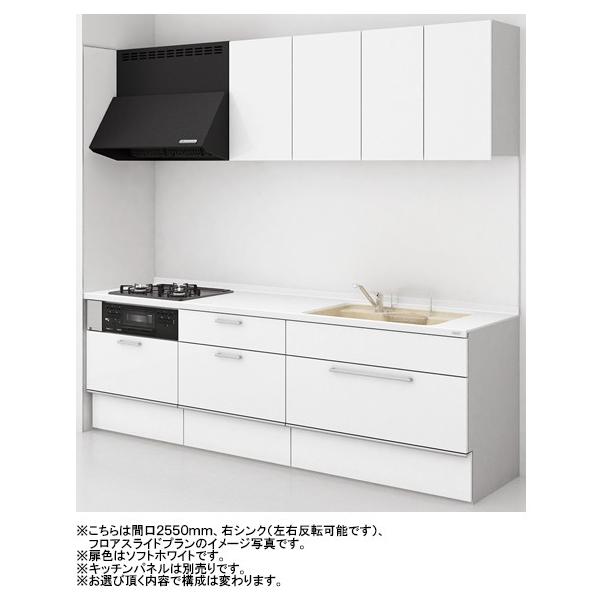 gNX VXeLb` Bb I^ Ԍ2100mm J[ EECV[Y(S6F) tAXChv KXRZbg