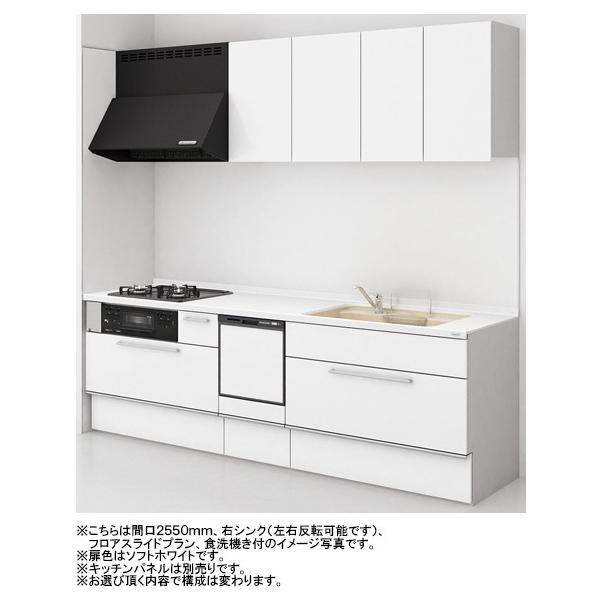 gNX VXeLb` Bb I^ Ԍ2100mm J[ EECV[Y(S6F) tAXChv KXRZbg H􂢊@t