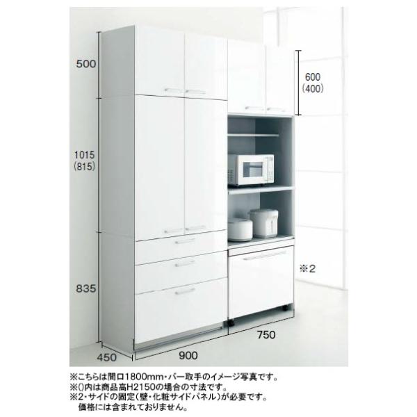 gNX Bb Jbv{[h(HI)  Ԍ1650mm×2350mm×s450mm  tZbgEƓdXgbJ[^Cv