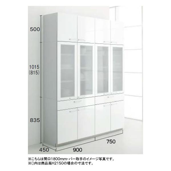 gNX Bb Jbv{[h(HI)  Ԍ1650mm×2350mm×s450mm  Jbv{[h^Cv