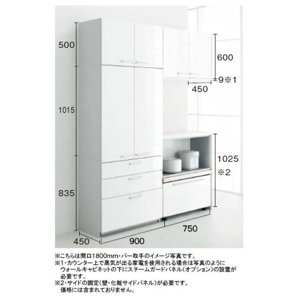 gNX Bb Jbv{[h(HI)  Ԍ1650mm×2350mm×s450mm  tZbgEnCJE^[^Cv Ɠd[