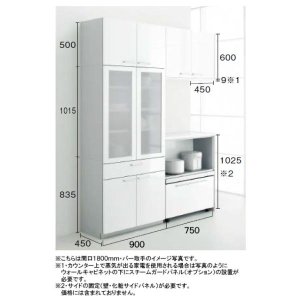gNX Bb Jbv{[h(HI)  Ԍ1650mm×2350mm×s450mm  Jbv{[hEnCJE^[^Cv Ɠd[
