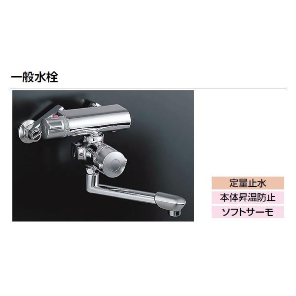 LIXIL NV EC  BF-7340T T[X^bgtoX