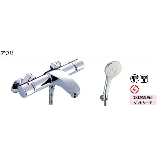 LIXIL NV EC  AE[ BF-A147TSM(XCb`Ȃ),BF-A147TSMM(XCb`t) T[X^bgtV[oX GRANAV[SPA