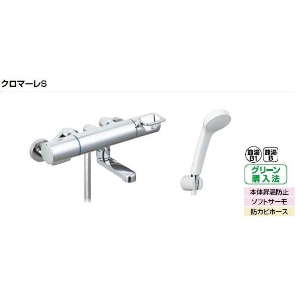 LIXIL 水栓金具 BF-KA147TSGの人気商品・通販・価格比較 - 価格.com LIXIL 水栓金具 BF-KA147TSGの人気商品・通販・価格比較 - 価格.com