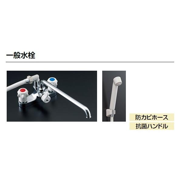 LIXIL NV EC  BF-M607-GA 2nhV[oX