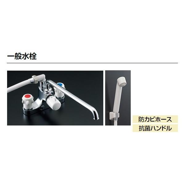 LIXIL INAX ミーティス 2ハンドルシャワーバス水栓(一時止水付 LIXIL INAX ミーティス 2ハンドルシャワーバス水栓(一時止水付