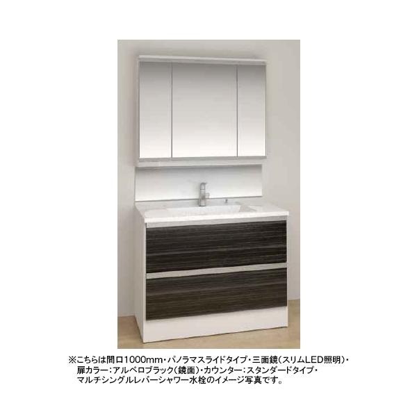 シーライン 洗面の通販 価格比較 価格 Com