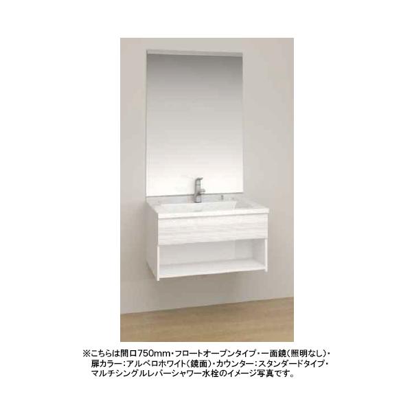 パナソニック 洗面化粧台 シーライン C Line 間口750mm フロートオープンタイプ 一面鏡 照明なし Xgqc75d5f Gqc75c1 M C Line 750 Fo1 Tssプロネット住宅資材 Yahoo 店 通販 Yahoo ショッピング