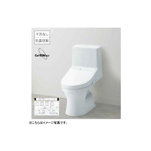 TOTO ウォシュレット一体型便器ZJ1シリーズ 手洗なし 壁排水 TOTO ウォシュレット一体型便器ZJ1シリーズ 手洗なし 壁排水