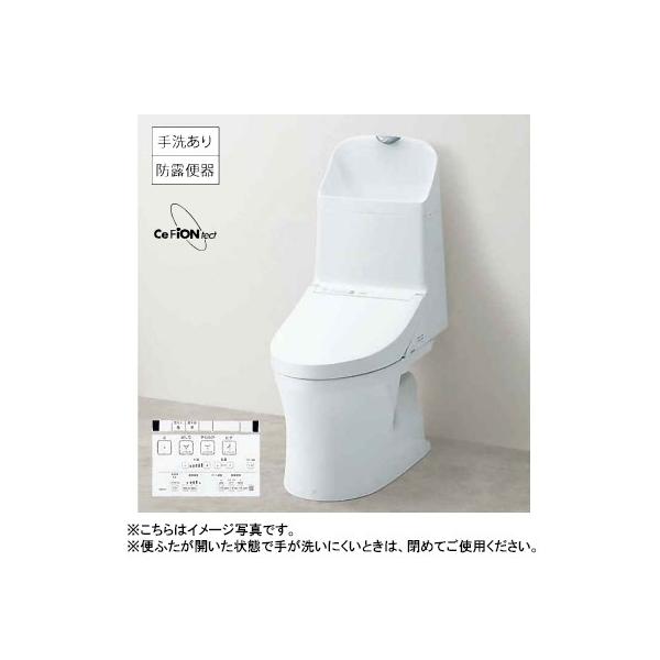 house-tss-y_ces9155-m house-tss-y_ces9155-m