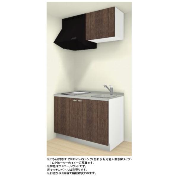 Nibv RpNgLb` ReB Ԍ1200mm Ǖt I^ Jv J[FSV[Y(S8F) VbRt@