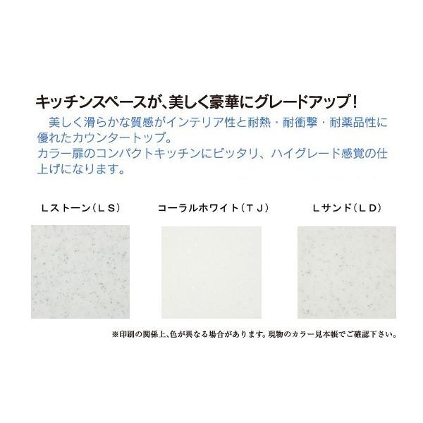 T䐻쏊 ~jLb` IvVl嗝΃gbv֕ύX K~jLb`{̂Ɠɂw