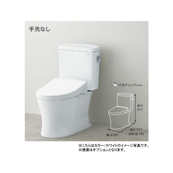 y֍͕ʔzTOTO gC sAXgQR 􂢂Ȃ 4.8LA3.6L ǔr rc120mm CS232BP+SH232BA