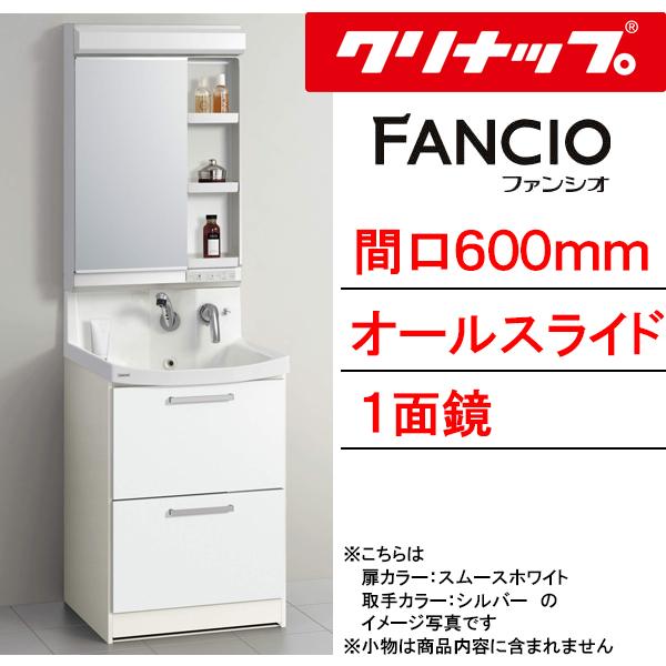 Nibv ʉϑ t@VI Ԍ600mm I[XCh^Cv ʋ ǏoVOo[V[ [{[LL BNF_60_WTCW___+M-601NFNC