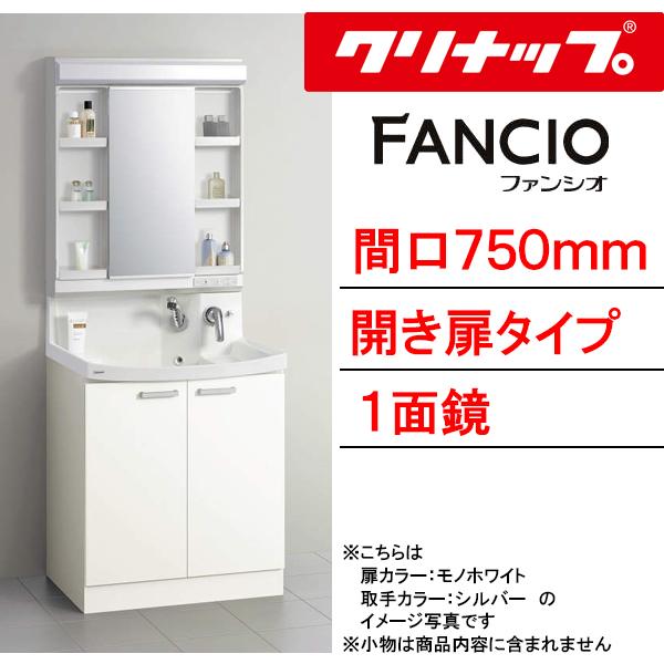 Nibv ʉϑ t@VI Ԍ750mm J^Cv ʋ ǏoVOo[V[ [{[LL BNF_75TNTCW___+M-751NFNC