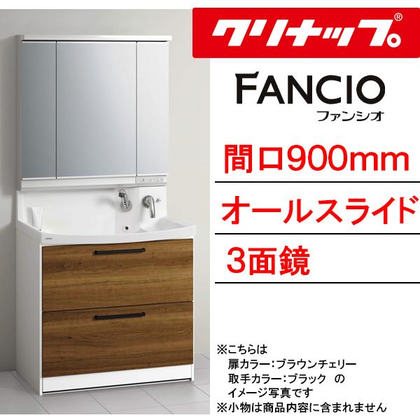 Nibv ʉϑ t@VI Ԍ900mm I[XCh^Cv Oʋ ǏoVOo[V[ [{[LL BNF_90_WTCW___+M-903NFN_