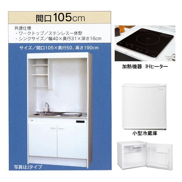 T䐻쏊 ~jLb` t^Cv ①ɂ Ԍ1050mm 1IHR(100V) FK105DJTA(100V) FK105DJT2A(200V) iFK105DJA FK105DJ2A