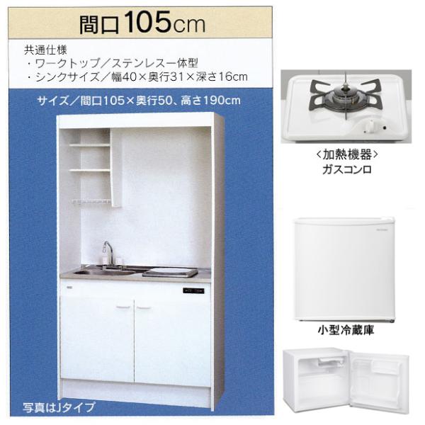 T䐻쏊 ~jLb` t^Cv ①ɂ Ԍ1050mm KXR1 FK105DTGA L/R