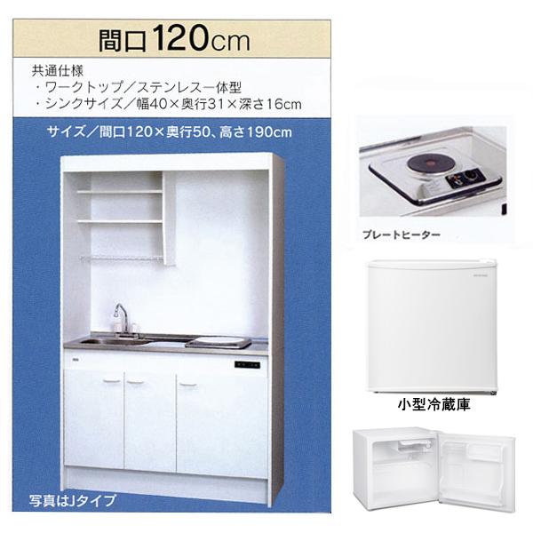 T䐻쏊 ~jLb` t^Cv ①ɂ Ԍ1200mm 1dCv[gq[^[ FK120D1A L/R(100V) FK120D2A L/R(200V)