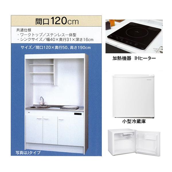 T䐻쏊 ~jLb` t^Cv ①ɂ Ԍ1200mm 1IHR(100V) FK120DJTA(100V) FK120DJT2A(200V) iFK120DTA FK120DJ2A