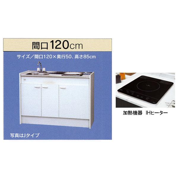 T䐻쏊 ~jLb` n[t^Cv ①ɂȂ Ԍ1200mm 1IHR(100V) FK120DJTBH(100V)@FK120DJT2BH(200V) iFK120DJBH FK120DJ2BH