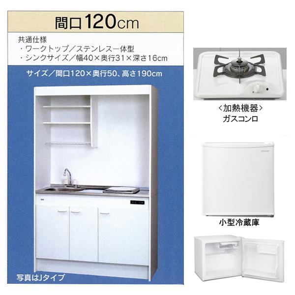 T䐻쏊 ~jLb` t^Cv ①ɂ Ԍ1200mm KXR1 FK120DTGA L/R