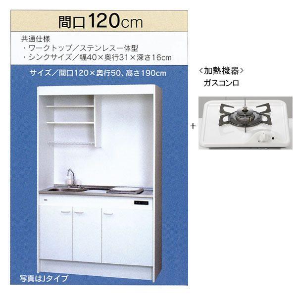 T䐻쏊 ~jLb` t^Cv ①ɂȂ Ԍ1200mm KXR1 FK120DTGB L/R