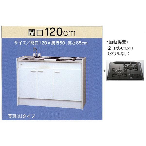 T䐻쏊 ~jLb` n[t^Cv ①ɂȂ Ԍ1200mm KXR2 ĂOȂ FK120DTGWBH L/R