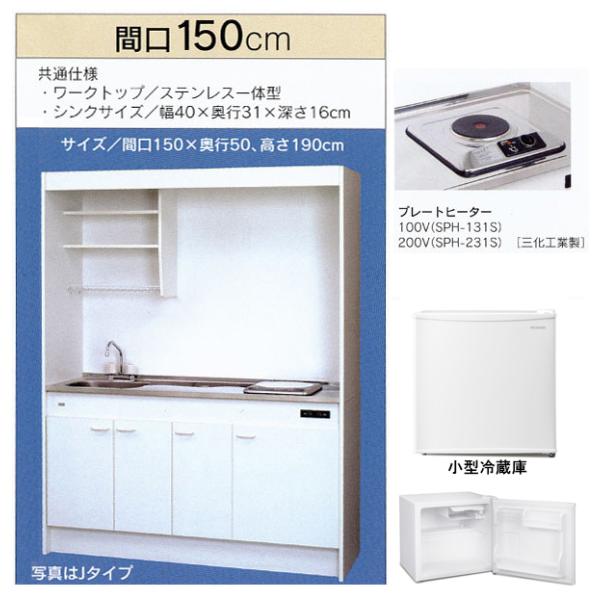 T䐻쏊 ~jLb` t^Cv ①ɂ Ԍ1500mm 1dCv[gq[^[ FK150D1A L/R(100V) FK150D2A L/R(200V)