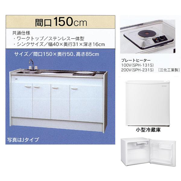T䐻쏊 ~jLb` n[t^Cv ①ɂ Ԍ1500mm 1dCv[gq[^[ FK150D1AH L/R(100V)@FK150D2AH L/R(200V)