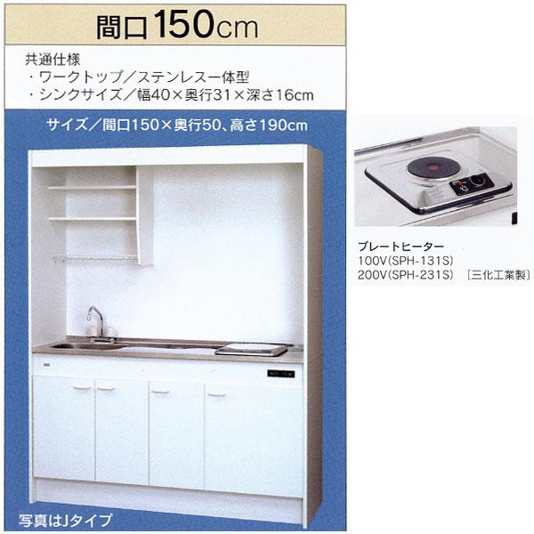 T䐻쏊 ~jLb` t^Cv ①ɂȂ Ԍ1500mm 1dCv[gq[^[ FK150D1B L/R(100V) FK150D2B L/R(200V)