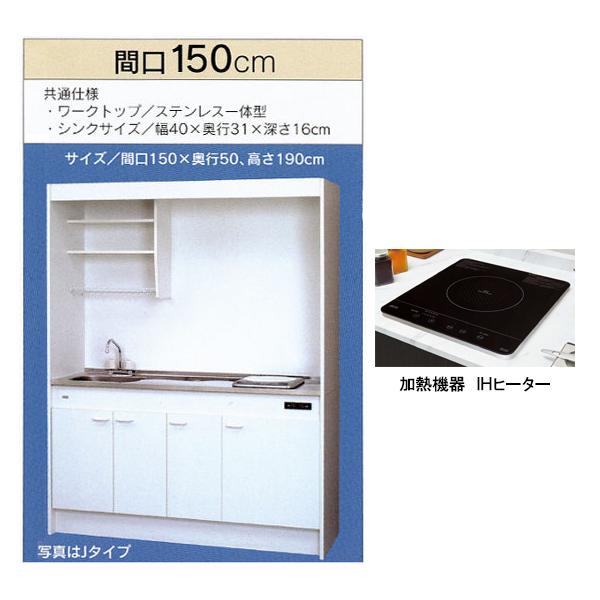 T䐻쏊 ~jLb` t^Cv ①ɂȂ Ԍ1500mm 1IHR(100V) FK150DJTB(100V) FK150DJT2B(200V) iFK150DJB FK150DJ2B