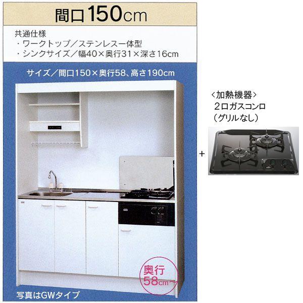 T䐻쏊 ~jLb` t^Cv ①ɂȂ Ԍ1500mm KXR2 ĂOȂ FK150DTGWB L/R