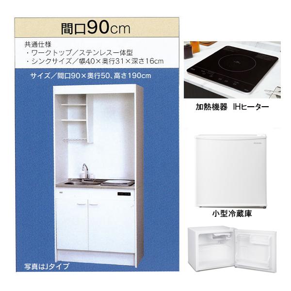 T䐻쏊 ~jLb` t^Cv ①ɂ Ԍ900mm 1IHR(100V) FK90DJTA(100V) FK90DJT2A(200V) iFK90DJA FK90DJ2A FK090DJA FK090DJ2A