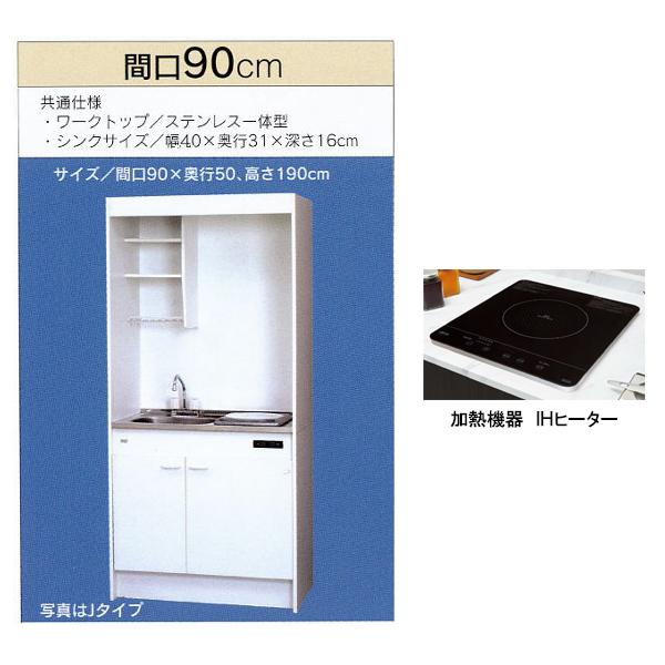 T䐻쏊 ~jLb` t^Cv ①ɂȂ Ԍ900mm 1IHR(100V) FK90DJTB(100V) FK90DJT2B(200V) iFK90DJB FK90DJ2B FK090DJB FK090DJ2B