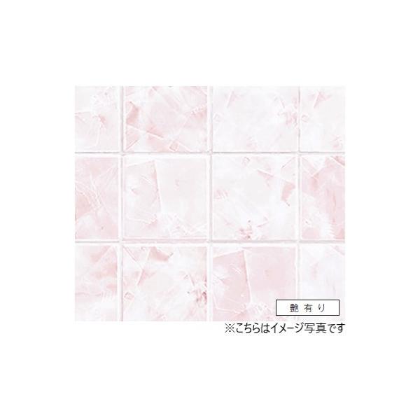 アイカ工業 セラール FYA926ZGN バスルーム用 豪華15枚セット 石目柄