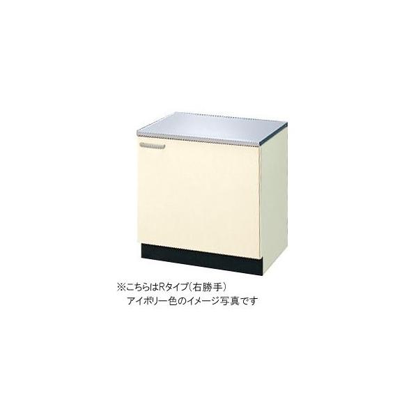 サンウェーブ キッチン 木製キャビネットGKシリーズ コンロ台 サンウェーブ キッチン 木製キャビネットGKシリーズ コンロ台