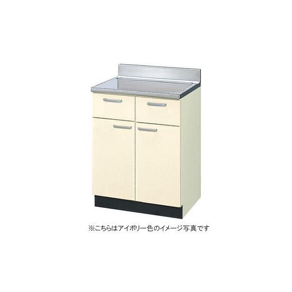 リクシル・サンウェーブ　調理台　GKシリーズ　間口60cm　GKF-T-60Y house-tss-y_gk-t-60y