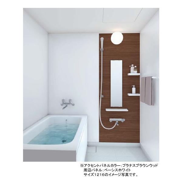 ユニットバス 1116 Toto みんな探してる人気モノ ユニットバス 1116 Toto