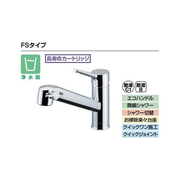 JF-AF442SYXAの人気商品・通販・価格比較 - 価格.com JF-AF442SYXAの人気商品・通販・価格比較 - 価格.com