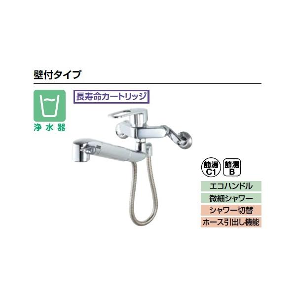水栓金具 jf-ah437syの人気商品・通販・価格比較 - 価格.com 水栓金具 jf-ah437syの人気商品・通販・価格比較 - 価格.com