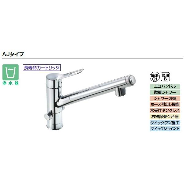 リクシル JFAJ461SYXの人気商品・通販・価格比較 - 価格.com リクシル JFAJ461SYXの人気商品・通販・価格比較 - 価格.com