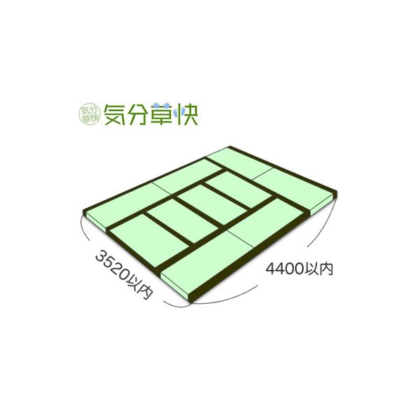 \ւ C X^_[h t 35`60~58TCY 10 ꒟×10