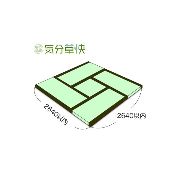 \ւ C X^_[h t 35`60~58TCY 4.5 ꒟×4 ×1